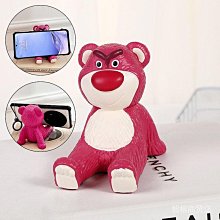 創意卡通小熊擺件解壓治癒系辦公室桌面電腦螢幕趴趴裝飾擺設 歷史價格詳細信息