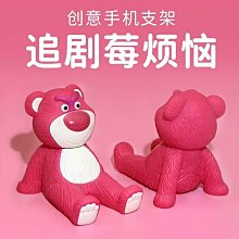 創意萌趣可愛彩虹投影相機鑰匙扣送小孩兒童禮物卡通書包掛件 歷史價格詳細信息