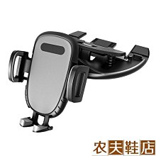CD口手機支架 ?CD口手機平板兩用支架?  手機支架 平板支架 車用手機架 手機架 平板架 汽車手機架 車用平板架 歷史價格詳細信息
