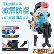 摩托車手把防盜鎖 機車防盜 歷史價格詳細信息