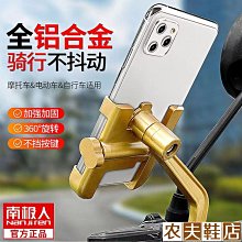 農用鋁合金澆地水帶活接頭噴灌快速配件大全消防灌溉壹寸軟管水管 歷史價格詳細信息