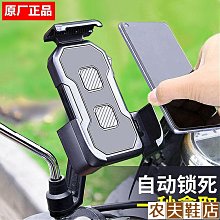 外賣騎手司機專用耳機領夾式代駕防水降噪超長續航大電量單耳 歷史價格詳細信息