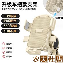 外賣騎手司機專用耳機領夾式代駕防水降噪超長續航大電量單耳 歷史價格詳細信息