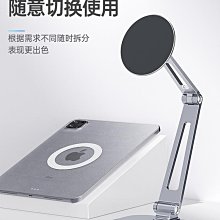 懸浮升降球 led大型舞臺升降球 劇院效果升降球 歷史價格詳細信息