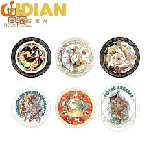 手機支架 磁吸手機支架 便攜手機支架 桌面夾子 多功能手機支架 魔術手機夾 萬向調節手機支架 迷你手機支架 歷史價格詳細信息