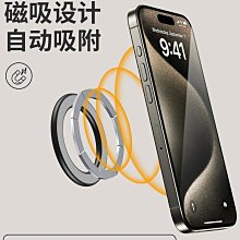 Magsafe 牆貼磁吸環 磁吸貼 引磁片 壁貼磁吸環 磁吸圈 磁吸 圓形磁立環 手機車載 手機支架 牆壁支架 歷史價格詳細信息