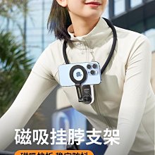 GOPRO 運動相機掛脖支架附綁帶 歷史價格詳細信息