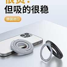 新款 磁吸 硅膠錶帶 雙色錶帶 適用於Apple Watch 8/7/6/5/4 蘋果錶帶 錶帶 歷史價格詳細信息