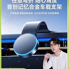 c02手機視頻拍照八爪魚三腳架c03自拍杆微單gopro相機三角架 歷史價格詳細信息