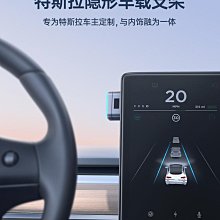 特斯拉 Modely 導航強化膜 後排空調膜  中控螢幕高清膜  多款可選 歷史價格詳細信息