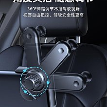 車用手機支架配件貼片 手機引磁片 手機貼片手機鐵片支架鐵片吸磁鐵片手機架 歷史價格詳細信息