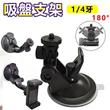 無痕吸盤折疊衣架 歷史價格詳細信息