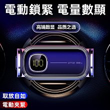 智能電量數顯 空調扇風扇 冷風扇 無葉電風扇 家用冷風扇 搖頭式風扇 小型製冷空調扇 辦公室桌面小風扇~ 歷史價格詳細信息