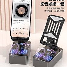 現貨 手機支架 平板支架【Lisen】追劇必備 懶人懸臂支架 手機平板雙用 懶人神器 歷史價格詳細信息