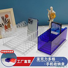 放手交辦的主管真高竿！！ 戒除自己來比快的壞習慣、對上對下不傷人也不內傷，笑著當好主管 (原書名：夾心餅乾主管的問題地圖 歷史價格詳細信息