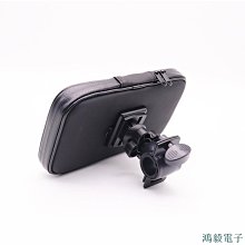 機車防水手機支架 歷史價格詳細信息