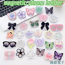 Griptok DIY 鑽石寶石水晶水鑽手機支架手機握把 歷史價格詳細信息