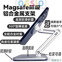 支架金屬 可拆卸 收納 手機懶人支架 神器懶人看電視床頭手機架  支撐架子 懶人架 宿舍多功能萬能落地躺著~力馳車品~ 歷史價格詳細信息