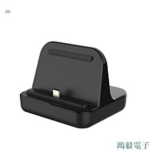 適用Type-c擴展塢usb擴充器多接口集延長線多口HUB 3.0外接插頭轉接隨身碟帶供電轉換手機筆記本平板電腦臺式 歷史價格詳細信息