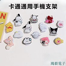 創意個性三人沙發簡約嘴唇小戶型客廳臥室布藝懶人小沙發 歷史價格詳細信息