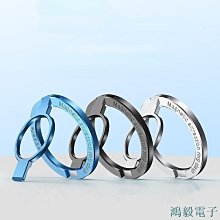 手機支架 磁吸手機支架 便攜手機支架 桌面夾子 多功能手機支架 魔術手機夾 萬向調節手機支架 迷你手機支架 歷史價格詳細信息