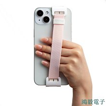 鴻毅電子【現貨】幽浮magsafe磁力手機支架免粘貼桌面360度可摺疊便攜手機架支架 MZ5N 歷史價格詳細信息