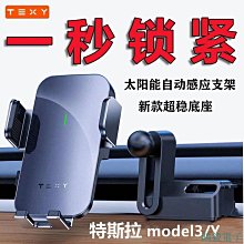 鴻毅電子【創意手機支架】太空人擺件太空人手辦桌面裝飾品樹脂工藝品學生禮品手機支架 歷史價格詳細信息