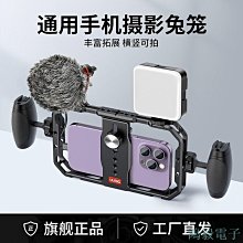 兔機子K頭高階空氣導管耳機二入組(無線電對講機專用) 歷史價格詳細信息