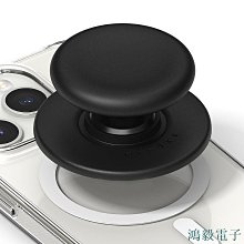 手機握把【Just Mobile】掌握街拍2 ShutterGrip? 2 JustMobile 自拍桿 翻轉藍牙握把 歷史價格詳細信息