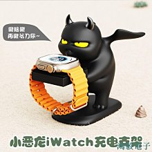 創意小惡魔指環支架 指環支架 手機平板支架 小惡魔指環支架 歷史價格詳細信息