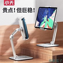 【嚴選】手機電腦維修工作臺桌墊多功能磁性耐高溫熱風槍焊臺隔熱硅膠墊子【批發】 歷史價格詳細信息