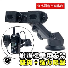 新品上市！ 雙噴無線洗車機 家用便攜充電帶鋰電池 高壓水槍 增壓泵 無刷電機 洗車機 洗車槍 刷車神器（保固+發票） 歷史價格詳細信息