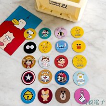 直徑38MM高度21MM仿古樣式旋鈕 花柄圓柄均適合 W208 [9026593] 歷史價格詳細信息