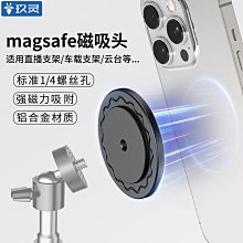 標準橫1號素色信封組 / RA7501-3C  鮮紅【100圖書文具生活館】 歷史價格詳細信息