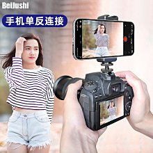 外單適用傳音Infinix-NOTE 30i/12 PRO全屏絲印鋼化膜手機膜 歷史價格詳細信息