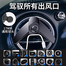 車載座椅多功能掛鉤 手機支架 車用鎖扣式-銀色 歷史價格詳細信息