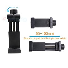適用手機夾三腳架手機固定夾背夾支架零件配件自拍杆拍攝支夾 歷史價格詳細信息