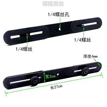 手機三腳架手機直播支架固定通用迷你夾子三角架 歷史價格詳細信息