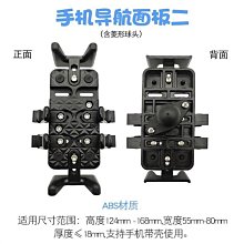 25mm導熱雙面膠帶25M 歷史價格詳細信息