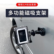 車載多功能通用手機支架2024新款汽車內儀表中控臺汽車防抖支撐架 歷史價格詳細信息