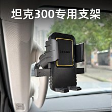 車載手機支架2024新款magsafe磁吸汽車專用手機架充電無線車內 ZB1202 QP1130 歷史價格詳細信息