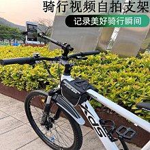 行者云自行車超輕水壺架炫彩山地車公路車水杯架騎行支架裝備配件 歷史價格詳細信息