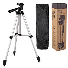 相機三腳架微單手機直播支架補光燈自拍桿穩定器拍視頻戶外三腳架 歷史價格詳細信息