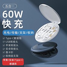 多功能數據線收納包手機數碼電子配件保護布袋大收納旅行耳機器盾筆記本電源線鼠標隨身收納 歷史價格詳細信息