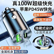 《頭手汽機車》超商寄貨單 標籤貼紙 銅板貼紙 條碼貼紙 銅版紙 熱敏貼紙 標籤機用 MIT-PP01 熱感應紙捲 歷史價格詳細信息