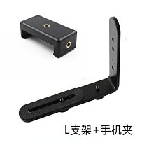 直流線數據線轉換線USB電源轉換線USB轉 DC4.0*1.7mm電源線 120cm 歷史價格詳細信息