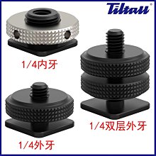 光展 手提可愛表情紙裝盒 愛心手提包裝盒 交換禮物 餅乾盒 杯子蛋糕盒 包裝盒 紙盒 牛軋糖禮盒 造型盒 紙餐盒 歷史價格詳細信息