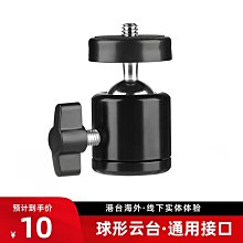 金屬三角尺  多功能 三角直尺 波浪線神器 學生尺 量角器 鋁合金 幾何 繪圖 兒童 學習文具用品 歷史價格詳細信息