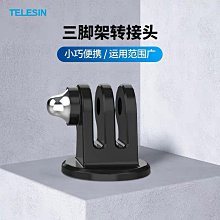 手機小螺絲十字槽M4螺絲 防松螺絲可定做 不鏽鋼小螺絲14mm長 歷史價格詳細信息