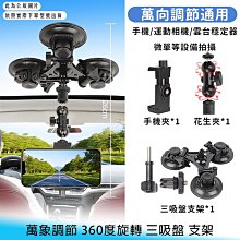 【台南/面交/免運】三星 Tab A 10.5 T590/T595 小宇宙 兒童/小孩 手提 無毒 EVA 平板 保護套 歷史價格詳細信息